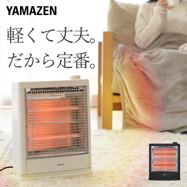 YAMAZEN 遠赤外線ヒーター DBX-J126 B ： 通販・価格比較 [最安値.com]