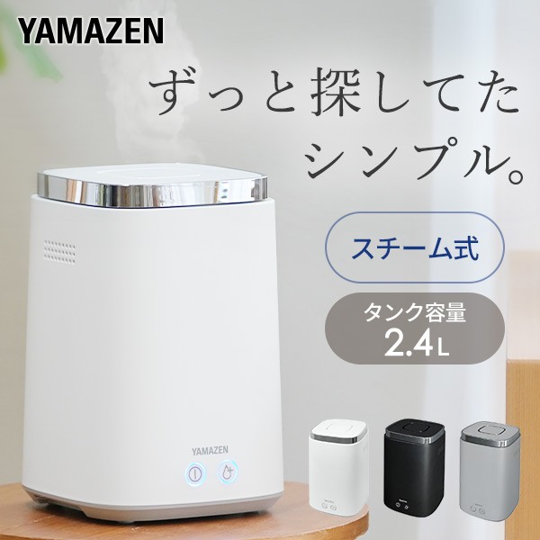 SHARP 空気清浄機 プラズマクラスター FU-L30-W ： Amazon・楽天・ヤフー等の通販価格比較 [最安値.com]