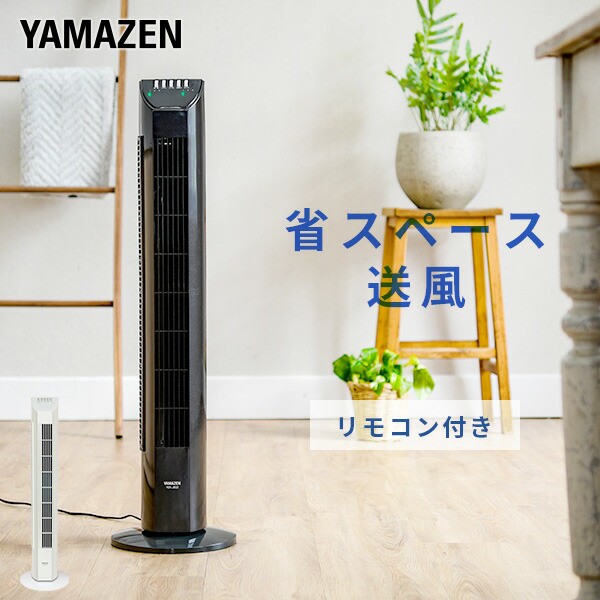 2021最新作】 ソフマップ Yahoo 店Dyson ダイソン Dyson Purifier Cool