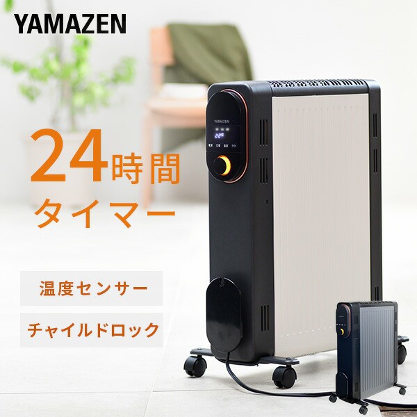 品質満点 バリューセレクションPrimera Technology ディスクデュプリケーター 63136 デュプリケーター