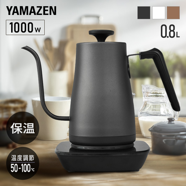 新品未使用 カリタ 電気ケトル KEDP-600 (シルバー) JP お取り寄せ