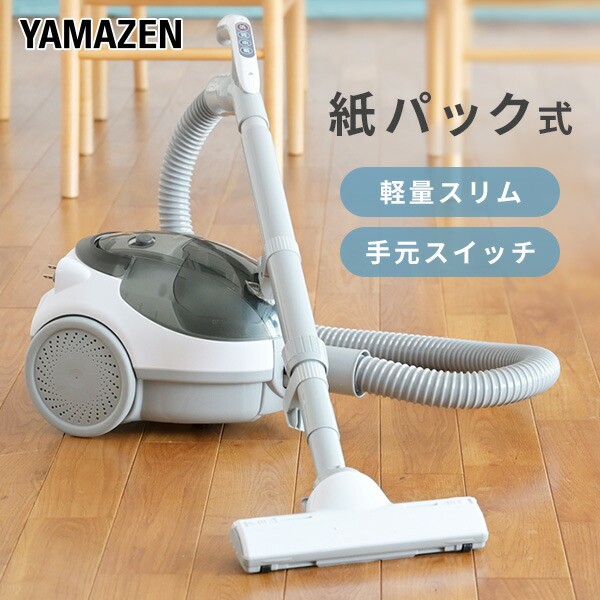 シャーク 充電式 サイクロン スティック クリーナー ハンディ タイプ ...