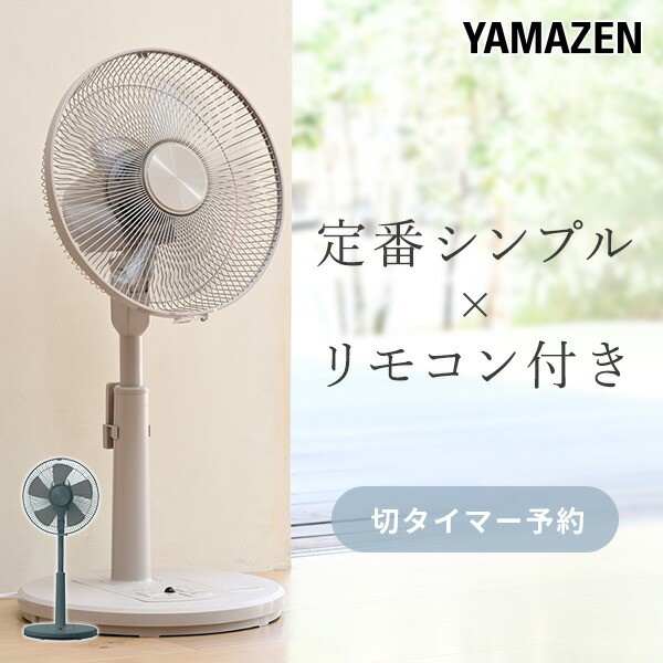 DOSHISHA Wind GEAR 20 オリーブドラブ FBX-202BOD ： 通販・価格比較