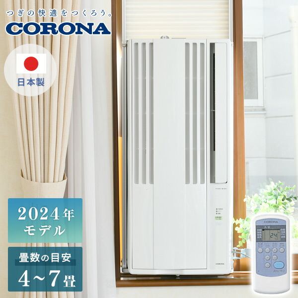 中古】K△ダイキン ルームエアコン 2020年 5.6kw ～23畳 単相