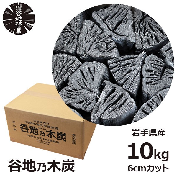 麻布 麻 生地 布 ジュート グリーンテープ 根巻き 幹巻き 38cm×5m 園芸 ガーデニング 資材 養生 雪囲い 無地 ナチュラル シー テープ  ディスプレイ ラッピング 人気を誇る