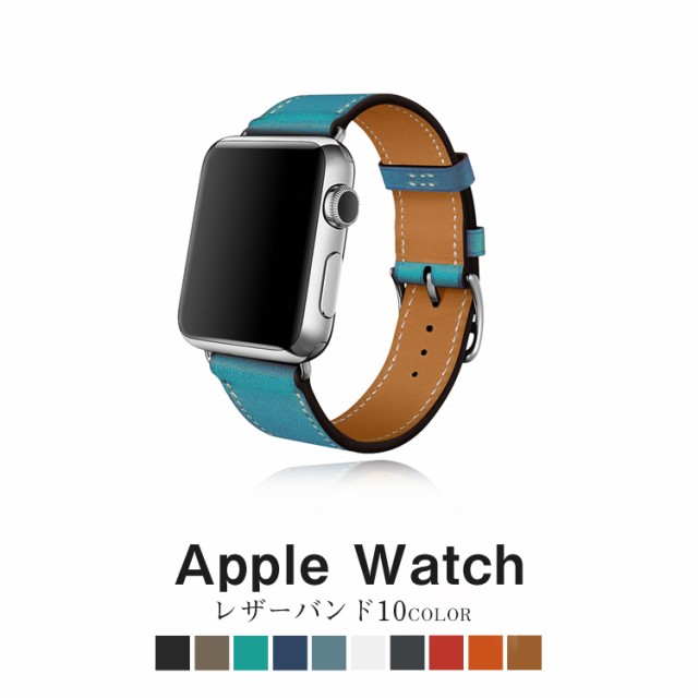 アップルウォッチ バンド ベルト おしゃれ かわいい Apple Watch Series 5 4 3 2 1 革 レザー 本革 42mm 44mm 40mm 38mm Applewatch3 の通販はau Pay マーケット Mokumoku