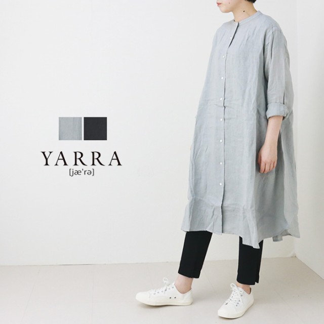 ヤラ Yarra リネンフレアー前開きワンピース Yr 211 031 21春夏 麻 シャツ ロング丈 長袖 レディースの通販はau Pay マーケット モアネット Casual Select