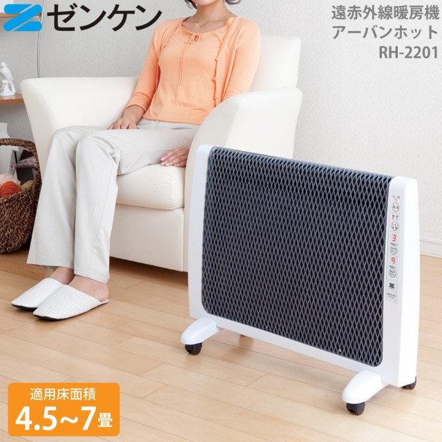 良品百科