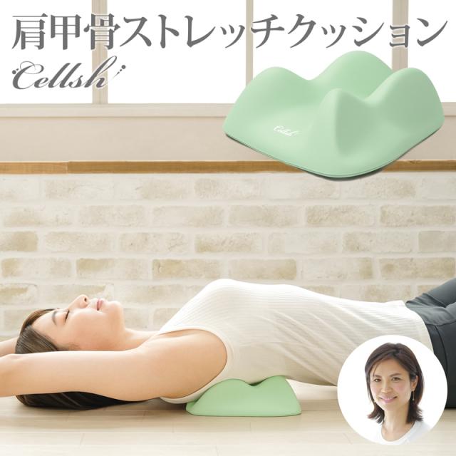 新品　首と肩がホッとする枕　2個　温熱機能付きマッサージクッション 新品 首と肩がホッとする枕 2個 温熱機能付きマッサージクッション