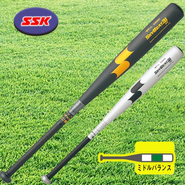 スポーツ用品店 ダッシュ
