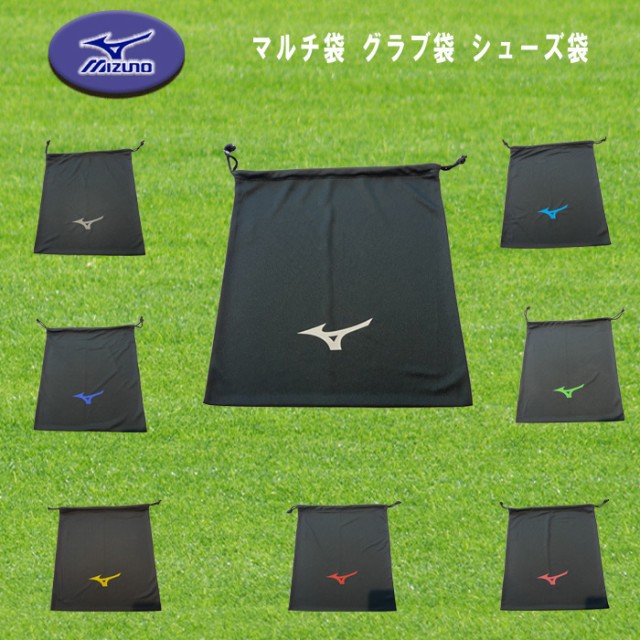 ミズノ MIZUNO バックパックM 1FJD7021 09 ブラック ： Amazon・楽天・ヤフー等の通販価格比較 [最安値.com]