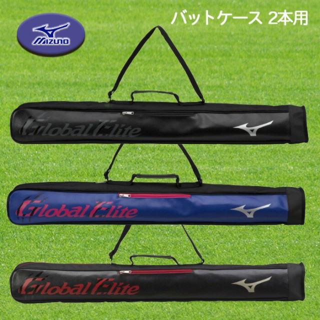 ローリングス Rawlings 野球 ボールバック 5D ブラック RJBBBUCK6G6PK ： Amazon・楽天・ヤフー等の通販価格比較  [最安値.com]