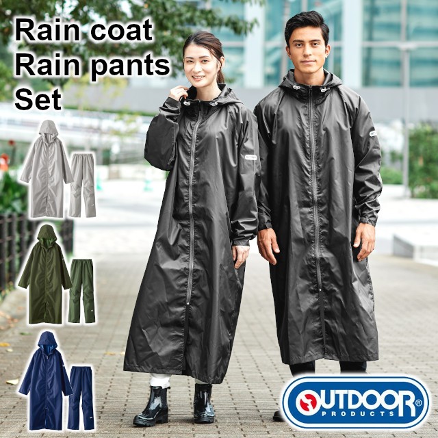 y2023NfzyOUTDOORzCR[g C...
