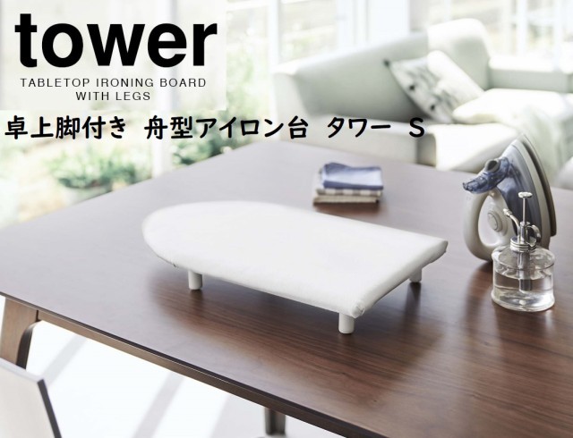 スカンディック スパイスジャー SALUSセイラス スパイスポット シンプル 清潔 4521540247312の通販はau PAY マーケット -  リライフプラザ生活雑貨館 au PAY マーケット店｜商品ロットナンバー：521580443