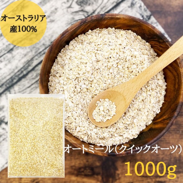 ケロッグ 素材まるごとグラノラ 朝摘みいちご 550g 6袋 ： Amazon・楽天・ヤフー等の通販価格比較 [最安値.com]