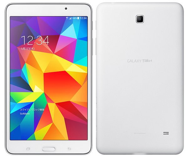 白ロム 中古 Softbank Simロック解除済み Galaxy Tab4 7 0 403sc F ホワイト 本体 Cランク Imei タブレット 中古 送料の通販はau Pay マーケット リサイクルモバイルショップecomo