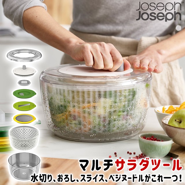 豪奢な パール金属 日本製 サラダ スピナー 野菜 水切り 器 グリップ式 ENJOY KITCHEN C-4698 qdtek.vn