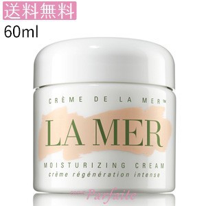 クリーム ドゥラメール De La Mer クレーム ドゥ ラ メール 60ml 宅急便対応 送料無料の通販はau Pay マーケット コスメパルフェ