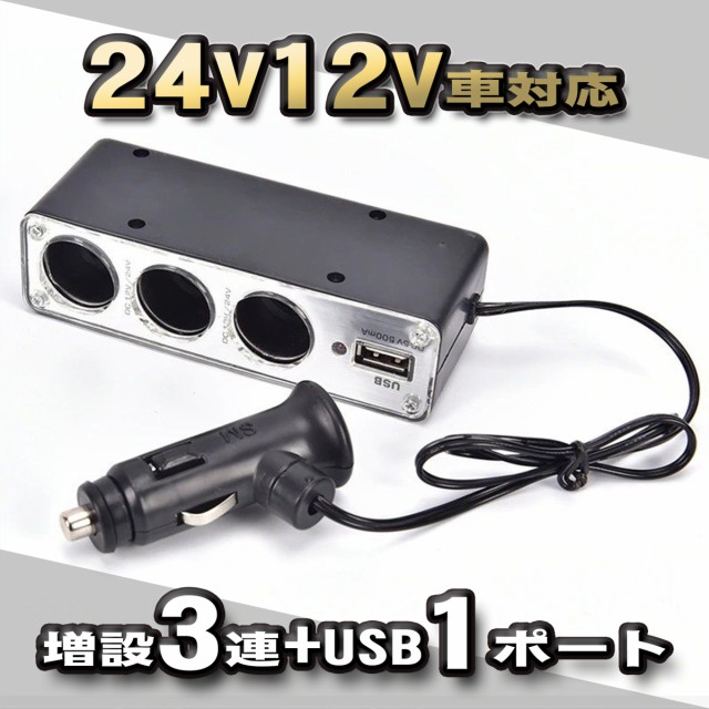 3周年記念イベントが No.1 新品 SATAケーブル 固定ラッチ付き SATA3.0 速度6Gb s対応 全国送料無料 5本セット qdtek.vn