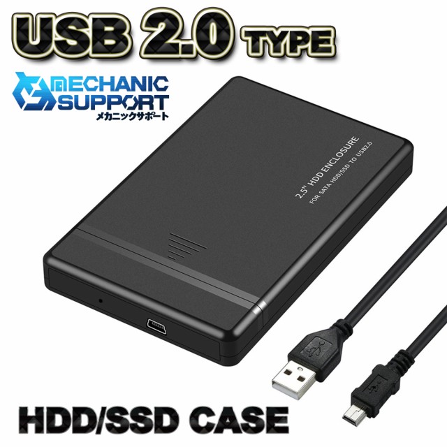 バッファロー SSD 外付け 1.0TB S N メーカー動作確認済 1000MB USB3.2Gen2 PS4対応 ポータブル ブラック コンパクト  SSD-PH1.0U3-BC PS5