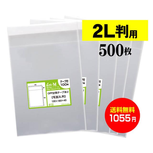 日本未入荷 入手困難 ポスカ用スリーブ 絶妙 Webrothers Com Br
