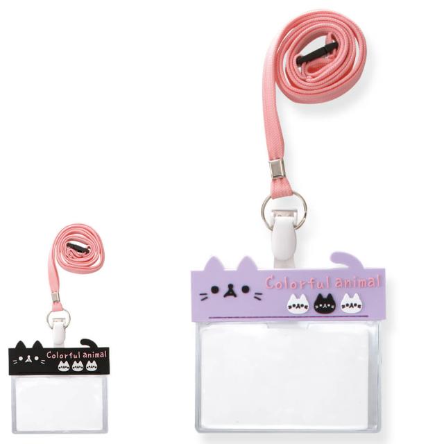 ナースリー 病院 小物 ナースグッズ 看護師 医療 id 社員証 名前 名札 カラフルアニマルネームホルダー ねこ の通販はau Pay マーケット ナースリー 看護師通販 Nursery Au Pay マーケット店