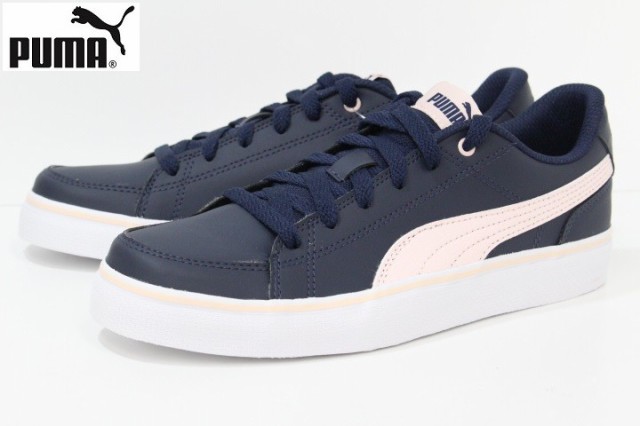 puma court vulc v2