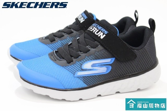 skechers go run 400 precio