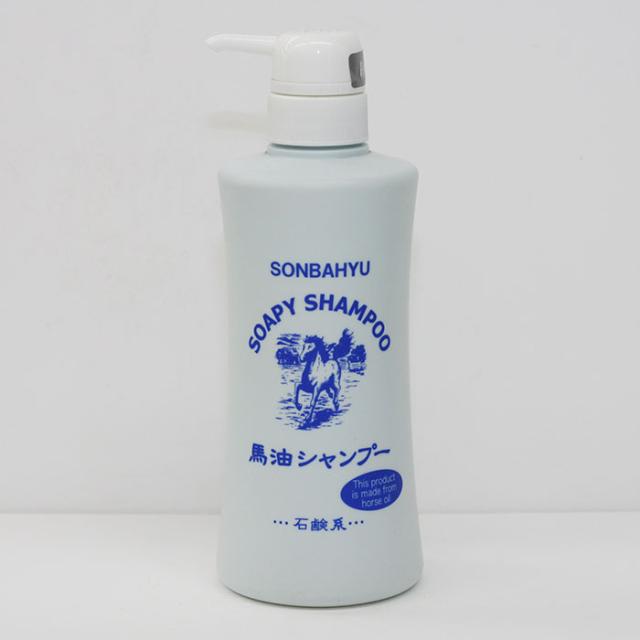 ソンバーユ 馬油シャンプー 400ml 石鹸シャンプー 薬師堂の通販はau Pay マーケット Organic Natural寿草