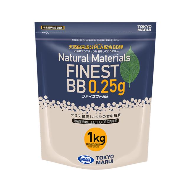 他サイト： 東京マルイ ファイネストBB 0.25g弾(1kg)の商品画像
