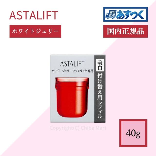 日本製 ディズニー 雛人形 台付き 雛祭り ひな祭り ディズニー ひな人形 ミニー ミッキー 東京ディズニーリゾート限定 22年版 雛人形 Shubhdigitalagency Com