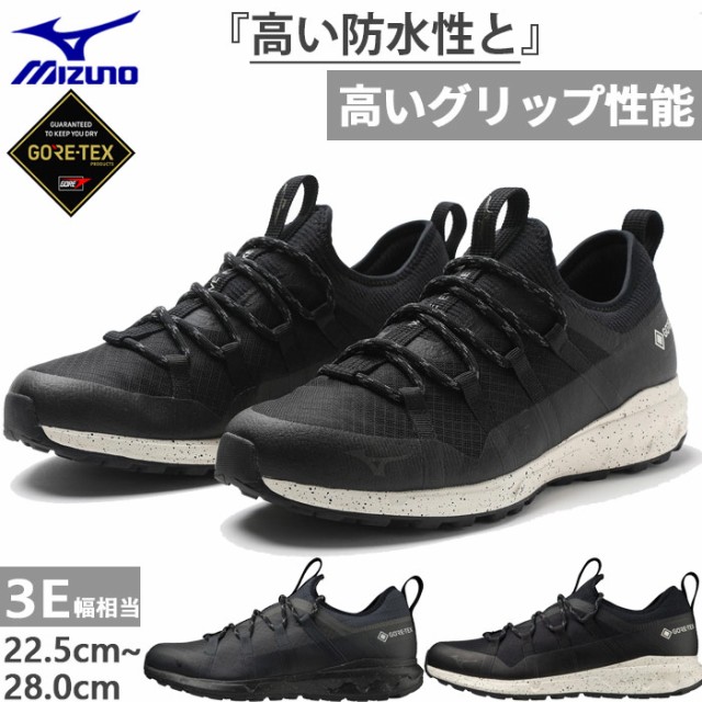 MIZUNO B1GV210014245 B1GV2100 サイズ 1 色 14 ： 通販・価格比較 [最