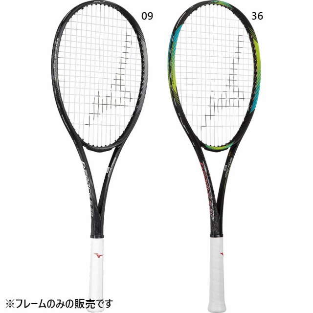 MIZUNO 青臭い ソフトテニスラケット DeepImpact700