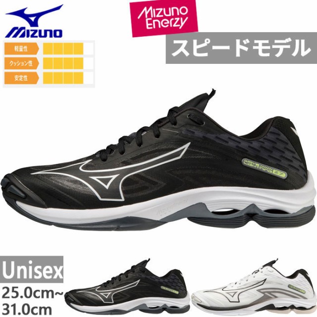 アシックス asics ローテ ジャパン ライト FF2 1053A028 ： 通販・価格