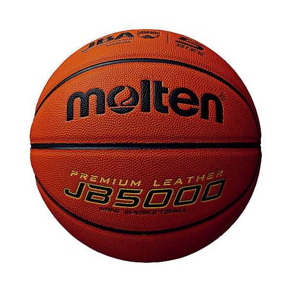 Molten BG3800シリーズ インドア アウトドア バスケットボール FIBA