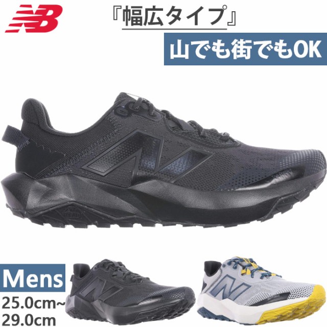 グランドキング トレッキングシューズ 11260 GK26 443 キャメル 24.5 cm 3E ： 通販・価格比較 [最安値.com]