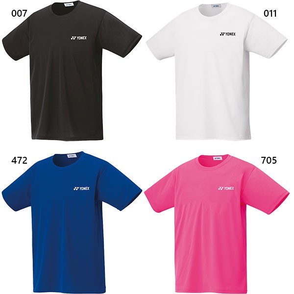 送料無料 ヨネックス Yonex メンズ レディース ドライtシャツ テニス バドミントンウェア トップス 半袖tシャツ の通販はau Pay マーケット バイタライザー