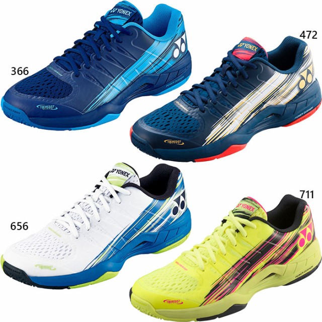 低価格の あす楽対応 アシックス asics テニスシューズ メンズ GEL-RESOLUTION 8 OC WIDE ゲルレゾリューション ワイド  1041A123-300 即日出荷 fucoa.cl