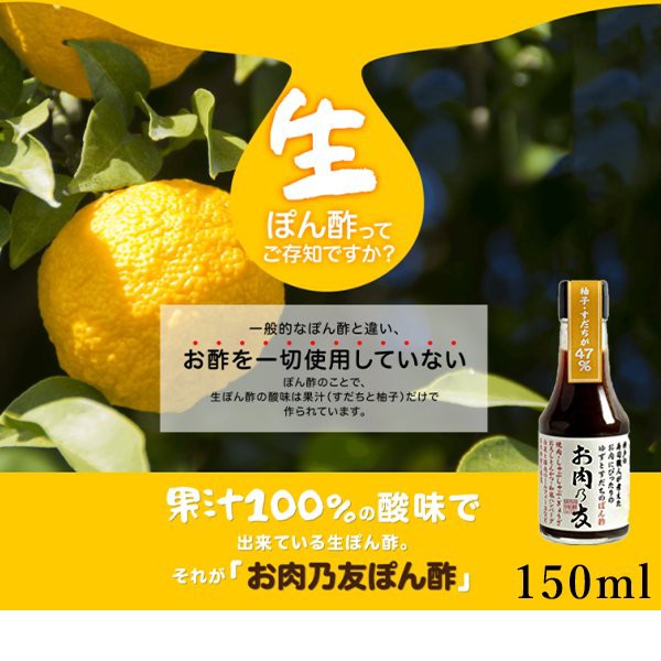 神戸市場 au PAY マーケット店