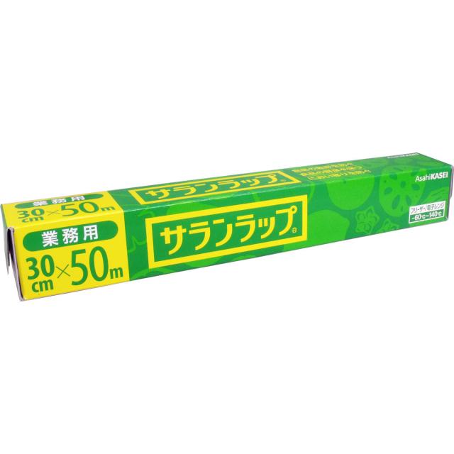 他サイト： 旭化成 業務用サランラップ BOXタイプ 30cm×50m 15個の商品画像