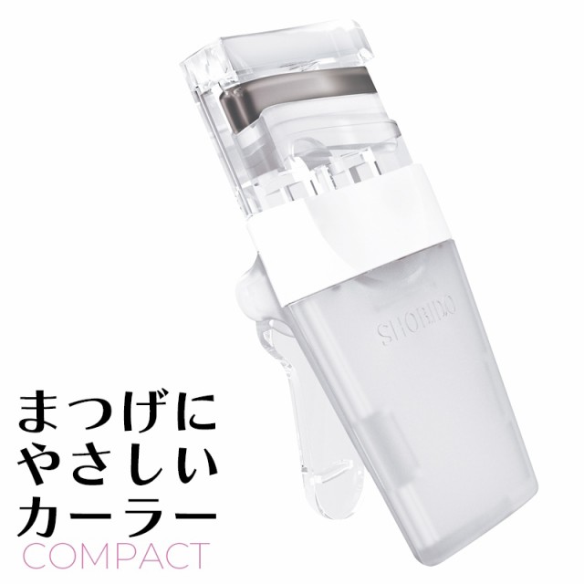 324円 公式の店舗 貝印 プッシュアップカーラー ピンク KQ3035 324円 公式の店舗 貝印 プッシュアップカーラー ピンク KQ3035