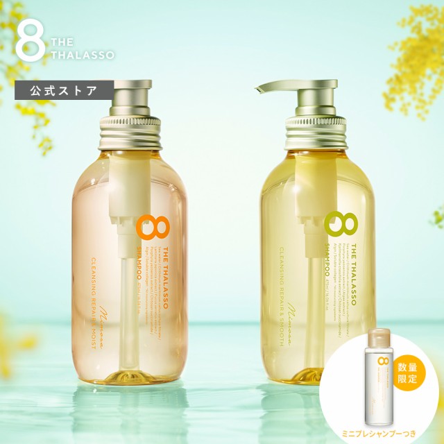 ◇限定Special Price ロート製薬 デ オウ薬用スカルプケアシャンプー つめかえ用 ３２０ｍｌ 医薬部外品 