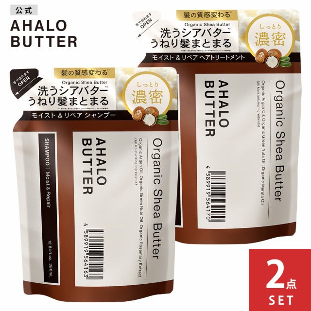 [2_Zbg]AHALO BUTTER Ano^[ CXg...