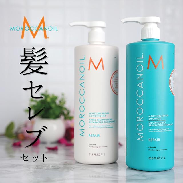 トニック Amazon 楽天 ヤフー等の通販価格比較 最安値 Com