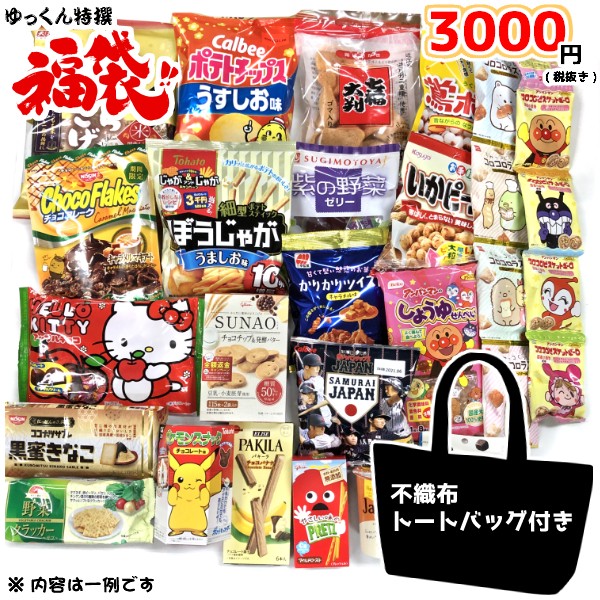 夢の大人買い 懐かし駄菓子の詰め合わせ人気top10 Wow Magazine ワウマガジン