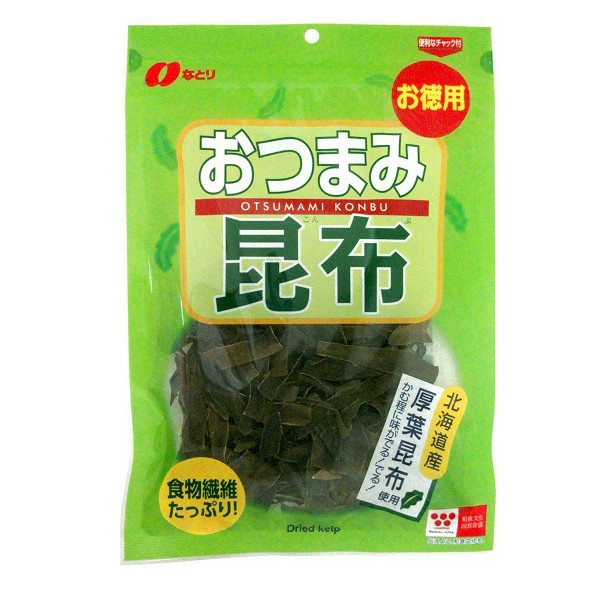 ゆっくんのお菓子倉庫