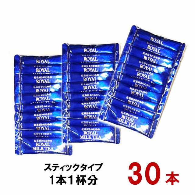 日東紅茶 ロイヤルミルクティーブレンド 135g ： Amazon・楽天・ヤフー等の通販価格比較 [最安値.com]