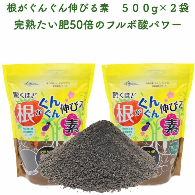 アイリスオーヤマ 花と野菜の培養土 14L ： Amazon・楽天・ヤフー等の通販価格比較 [最安値.com]