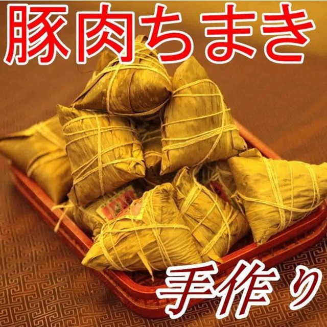 東北手作り干豆腐 押し延べ豆腐 中国東北名物 冷凍食品 500g ： Amazon・楽天・ヤフー等の通販価格比較 [最安値.com]