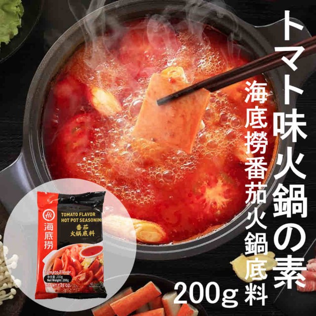 萬古焼土鍋 4合 黒しずく 炊飯鍋(中蓋付) 1.8L 佐治陶器 二重蓋 日本製